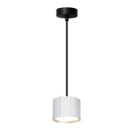 Подвесной светильник Feron HL4588 GX53 IP20 12W