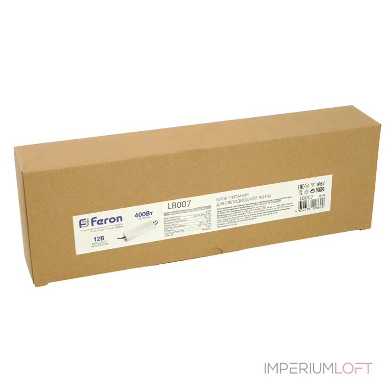 Наземный низкий светильник Eglo ПРОМО Z_solar 48743 от ImperiumLoft Наземный низкий светильник Eglo ПРОМО Z_solar 48743 от ImperiumLoft