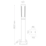 Светильник уличный светодиодный Feron Дубай DH603 LED IP54 5W 4000К от ImperiumLoft