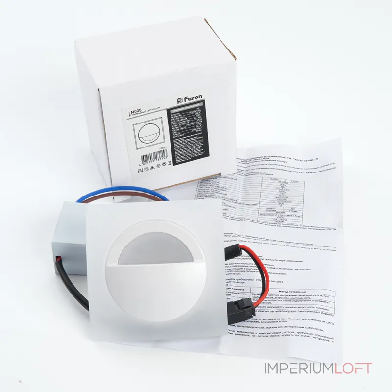 Встраиваемый светильник Feron 32665 Цвет арматуры белый Цвет плафонов белый