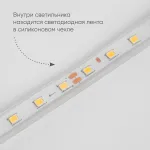 Настенно-Потолочный светильник Feron DH2001 48019 от ImperiumLoft