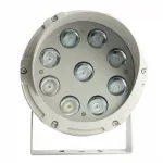 Светодиодный светильник ландшафтно-архитектурный Feron LL-701 LED IP65 18W от ImperiumLoft