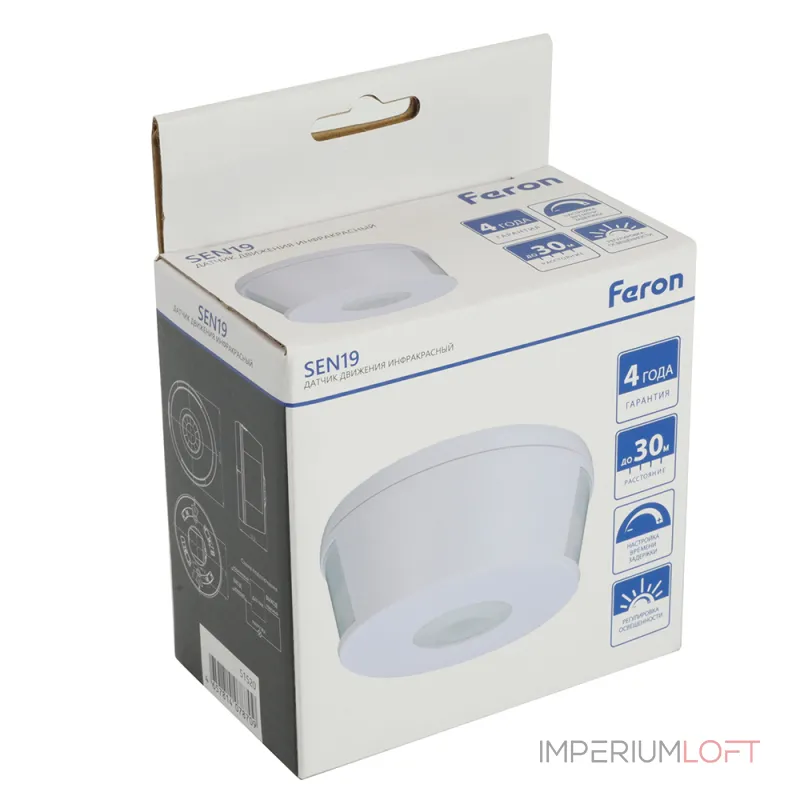 Датчик движения Feron SEN19 51520 от ImperiumLoft Датчик движения Feron SEN19 51520 от ImperiumLoft