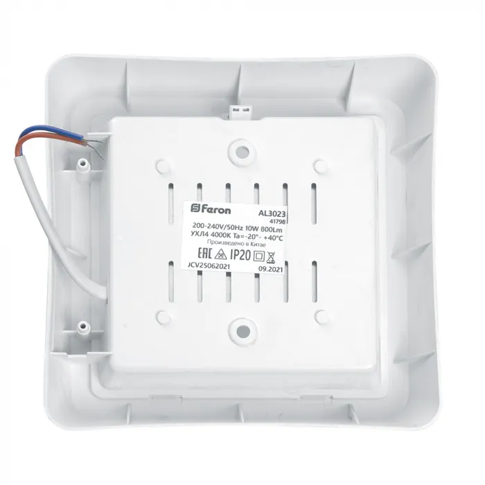Светильник светодиодный Feron AL3021 LED IP20 20W 4000К от ImperiumLoft