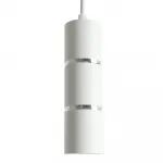 Подвесной светильник Feron ML1868 GU10 IP20 35W от ImperiumLoft