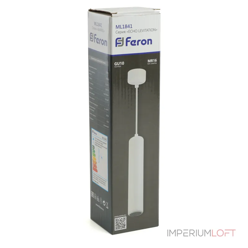 Подвесной светильник Feron ML1841 GU10 IP20 35W