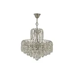 Люстра подвесная Arti Lampadari Erice Nickel Erice E 1.5.40.100 N