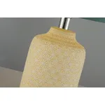 Настольная лампа Arti Lampadari Erchie Erchie E 4.1.T4 Y