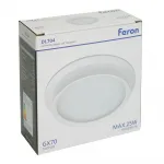 Светильник потолочный встраиваемый Feron DL704 GX70 IP44 25W от ImperiumLoft Светильник потолочный встраиваемый Feron DL704 GX70 IP44 25W от ImperiumLoft