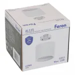 Светильник трековый однофазный на шинопровод под лампу Feron AL135 GX53 IP40 15W