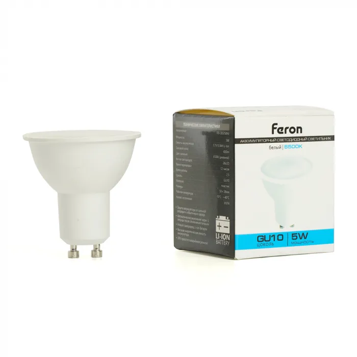 Аккумуляторная светодиодная лампочка Feron EL110 GU10 IP20 5W от ImperiumLoft