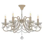 Подвесная люстра Arti Lampadari Patricia Patricia E 1.1.6.600 CG