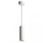 Подвесной светильник Feron ML1841 GU10 IP20 35W от ImperiumLoft