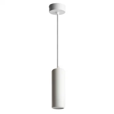 Подвесной светильник Feron ML1841 GU10 IP20 35W