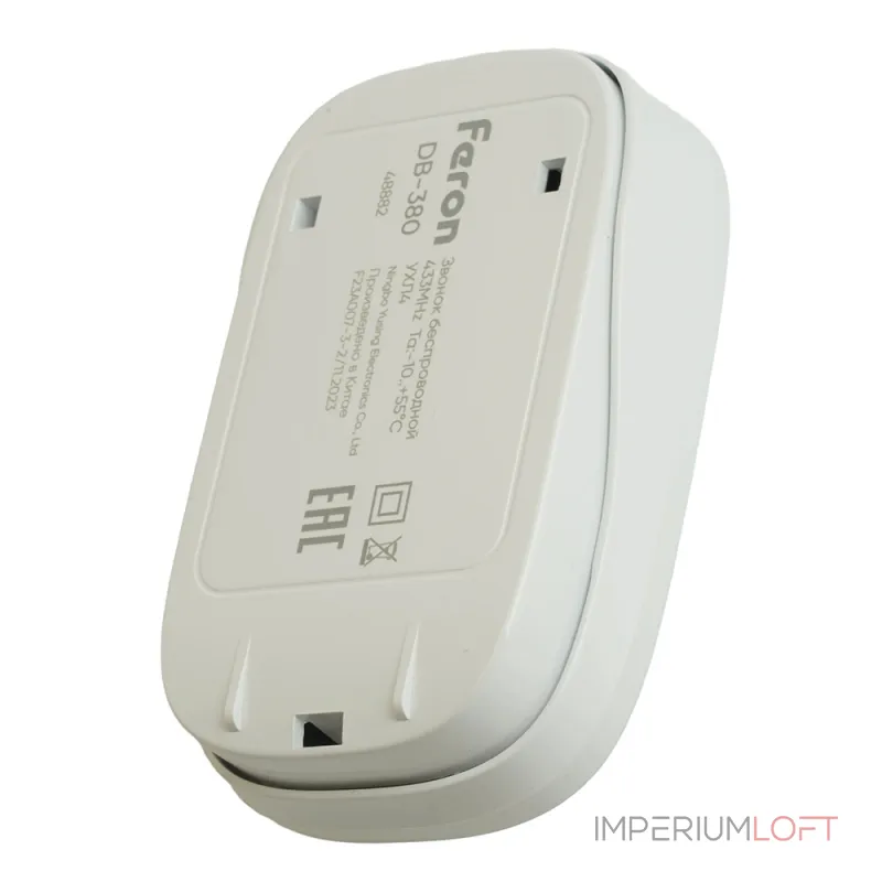 Звонок беспроводной Feron DB-380 48882 от ImperiumLoft Звонок беспроводной Feron DB-380 48882 от ImperiumLoft