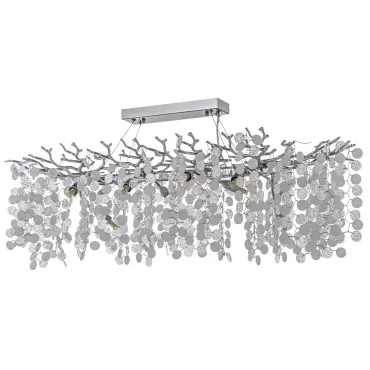Люстра подвесная ' Dio D`arte Tavenna Nickel Tavenna H 1.5.100x40.103 N