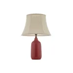 Настольная лампа Arti Lampadari Marcello Marcello E 4.1 R