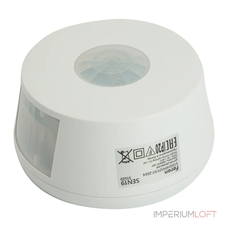 Датчик движения Feron SEN19 51520 от ImperiumLoft Датчик движения Feron SEN19 51520 от ImperiumLoft