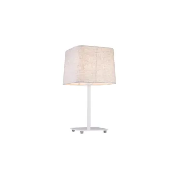 Настольная лампа Lucia Tucci Bristol BRISTOL T894.1 Настольная лампа Lucia Tucci Bristol BRISTOL T894.1