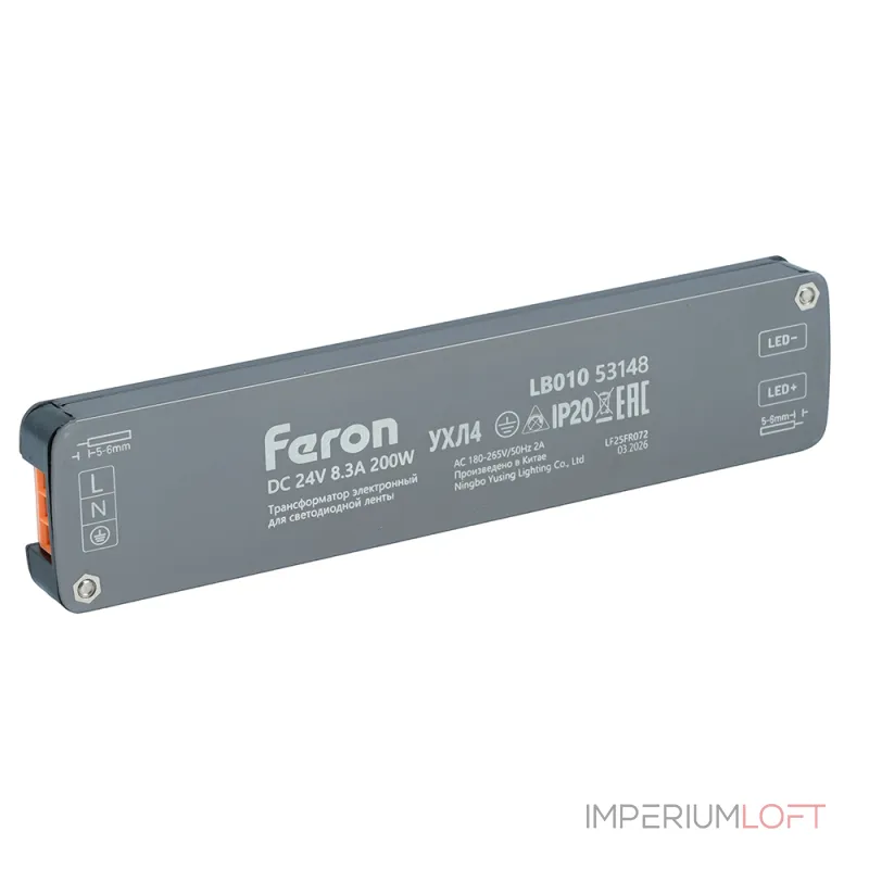 Трансформатор электронный для светодиодной ленты 200W 24V IP20 (драйвер) Feron 53148