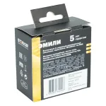 Выключатель 2-клавишный самовозвратный (механизм) 250В 10А Feron Эмили 50824