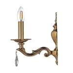 Бра Arti Lampadari Amelia Gb Amelia E 2.1.1.502 GB