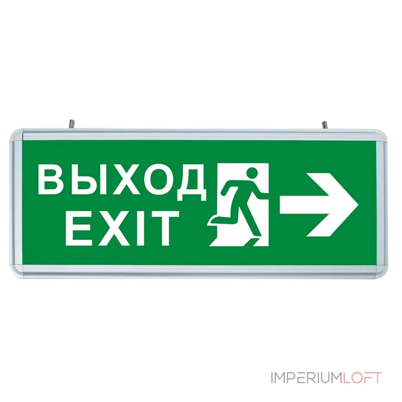 Накладной светильник Feron Saffit 32551 Цвет арматуры серебро от ImperiumLoft