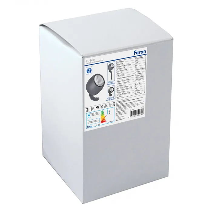 Светодиодный светильник ландшафтно-архитектурный Feron LL-600 LED IP65 24W от ImperiumLoft