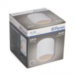 Светильник потолочный Feron HL365 GX53 IP20 12W