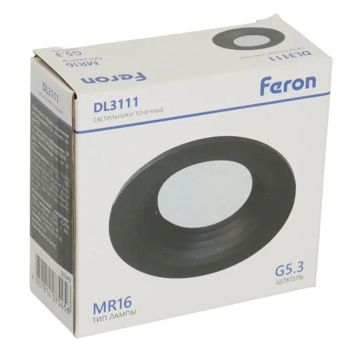 Светильник потолочный встраиваемый Feron DL3111 G5.3 IP20 50W от ImperiumLoft