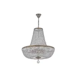 Люстра подвесная Arti Lampadari Castellana Nickel Castellana E 1.5.50.100 N