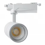 Трековый светодиодный светильник Feron AL103 LED IP40 20W 2700К