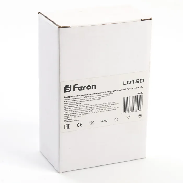 Контроллер круглого дюралайта Feron LD120 200W 26085 от ImperiumLoft