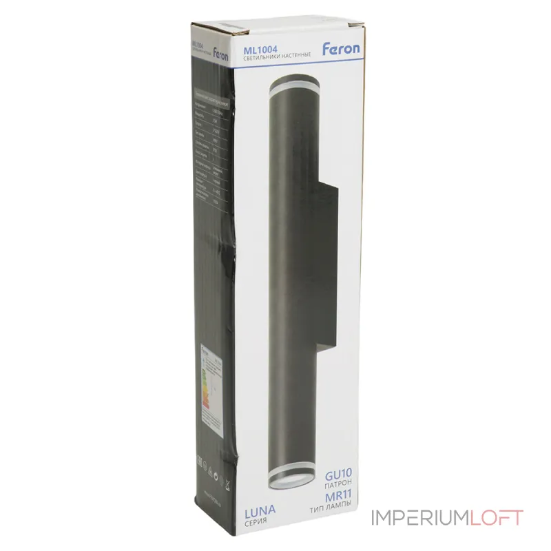 Светильник настенный Feron ML1004 GU10 IP20 18W от ImperiumLoft