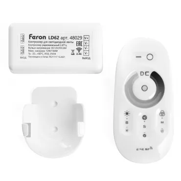 Контроллер диммер для светодиодной ленты с П/У Feron LD62 12, 24 Вт 72, 144W 48029