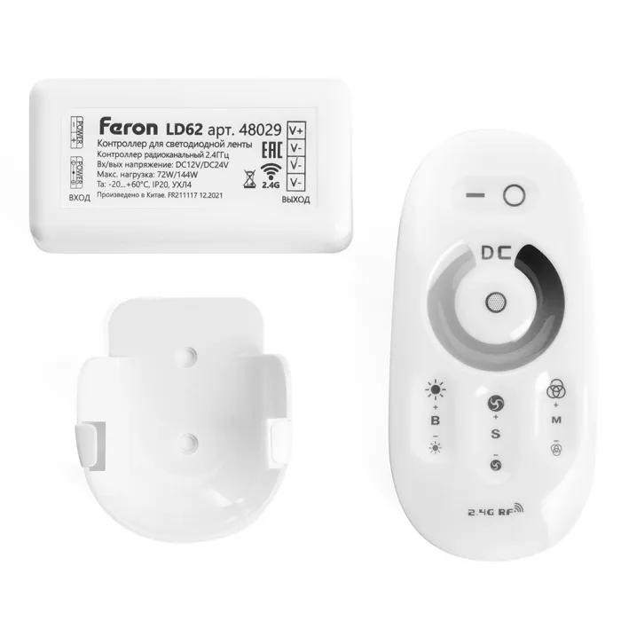 Контроллер диммер для светодиодной ленты с П/У Feron LD62 12, 24 Вт 72, 144W 48029 от ImperiumLoft
