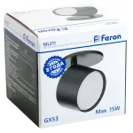 Светильник настенно-потолочный Feron ML211 GX53 IP20 15W