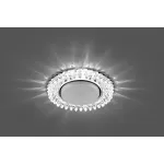 Встраиваемый светильник Feron CD4027 29541