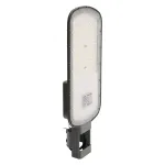 Светодиодный уличный консольный светильник Feron SP3070 LED IP66 100W 5000К