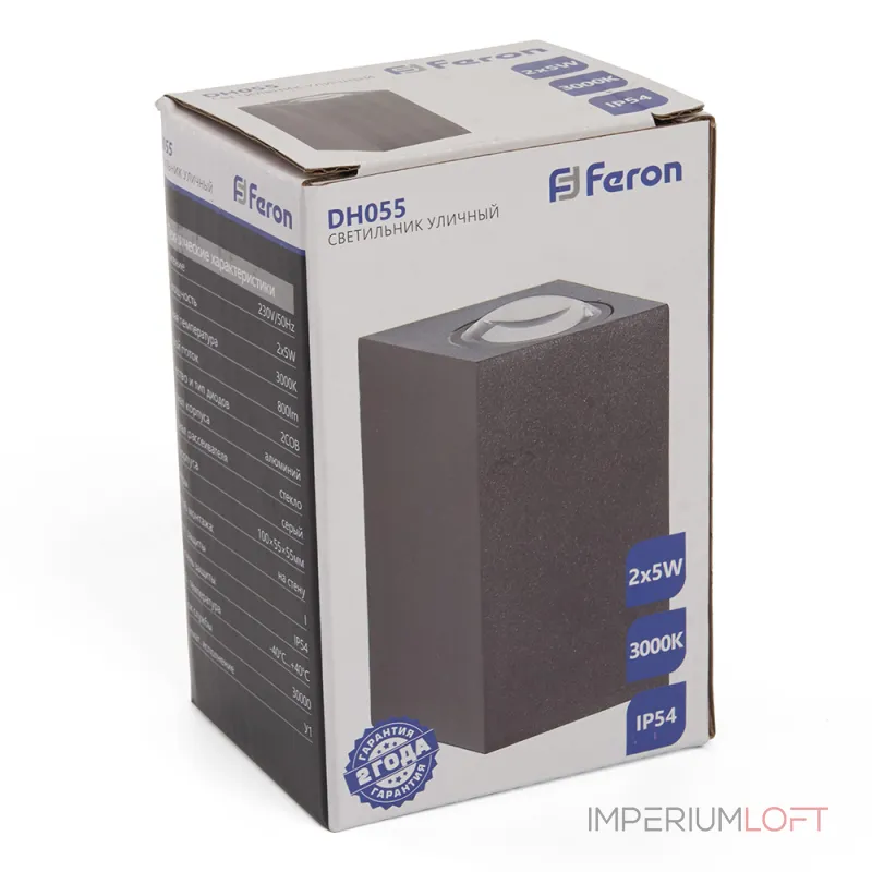 Настенный светильник Feron Бостон 48489