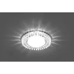 Встраиваемый светильник Feron CD4027 29541