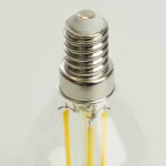 Лампа светодиодная Feron.PRO LB-1706 Шарик E14 960LM 6W 175-265V 2700K 51256