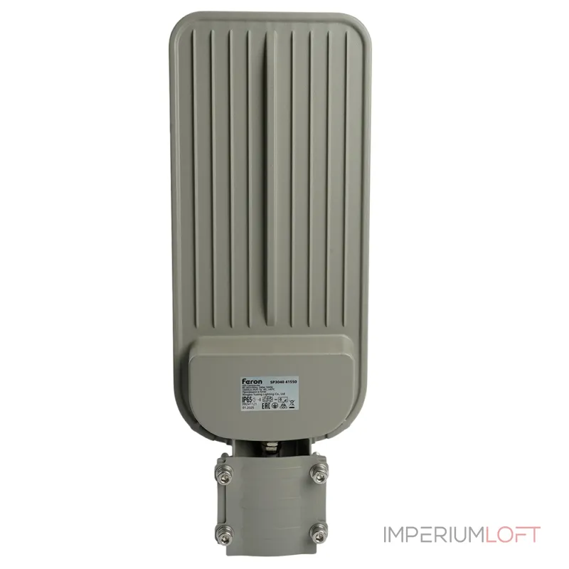 Консольный светильник Feron SP3040 41550