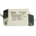 Драйвер для светодиодного светильника Feron LB361 170-265Вт 6W 41749