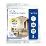 Светодиодная COB лента Feron LS530 512SMD(2110)/м 12Вт/м 24V 5000*10*1.8мм 3000К IP20 48970