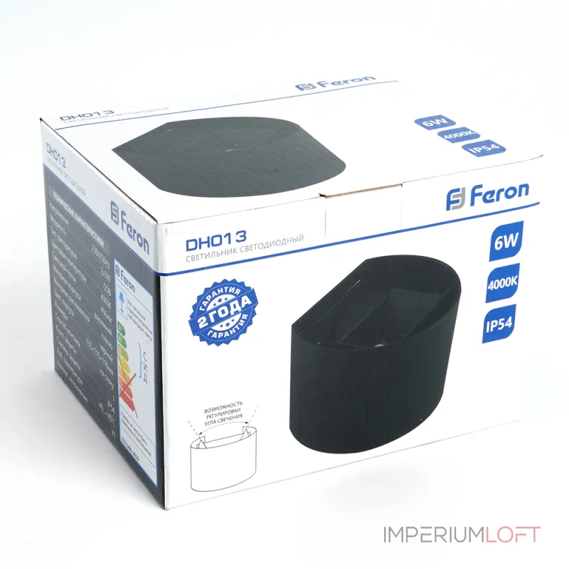 Накладной светильник Feron Saffit DH013 11872 Цвет арматуры черный Цвет плафонов черный Накладной светильник Feron Saffit DH013 11872 Цвет арматуры черный Цвет плафонов черный