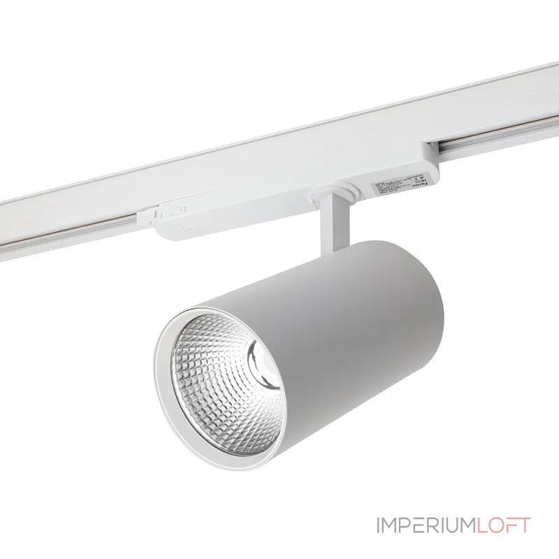 Светильник трековый светодиодный на шинопровод Feron AL147 LED IP40 40W 4000К