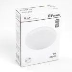 Светодиодный встраиваемый светильник Feron AL509 LED IP20 6W 6400К