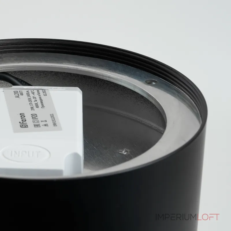 Светильник накладной со светодиодами Feron AL200 LED IP20 28W 4000К
