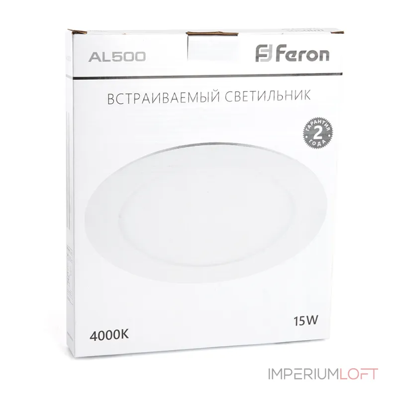 Встраиваемый светильник Feron AL500 29623